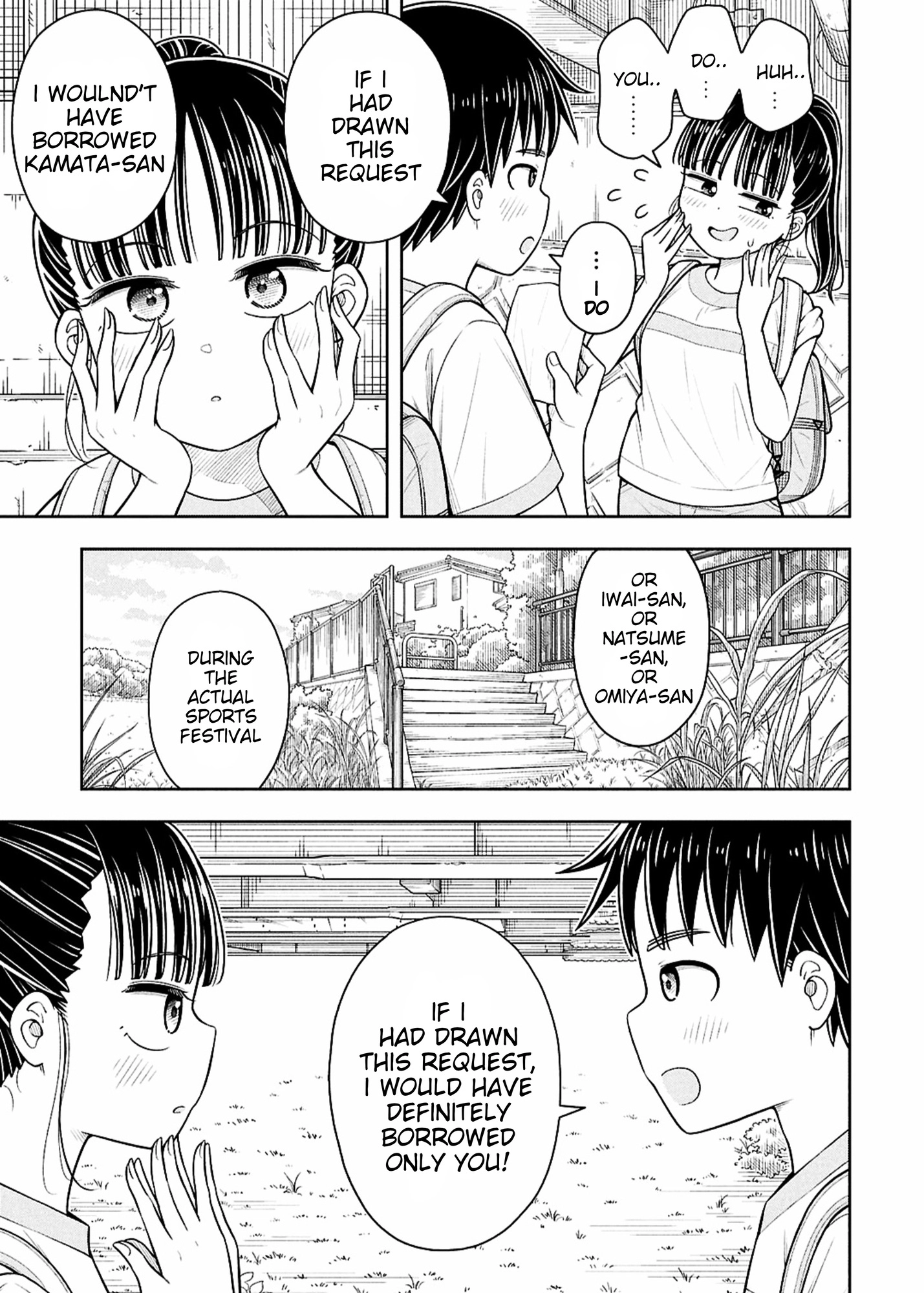 Starting Today, We’re Childhood Friends Chapter 179 page 11 - 