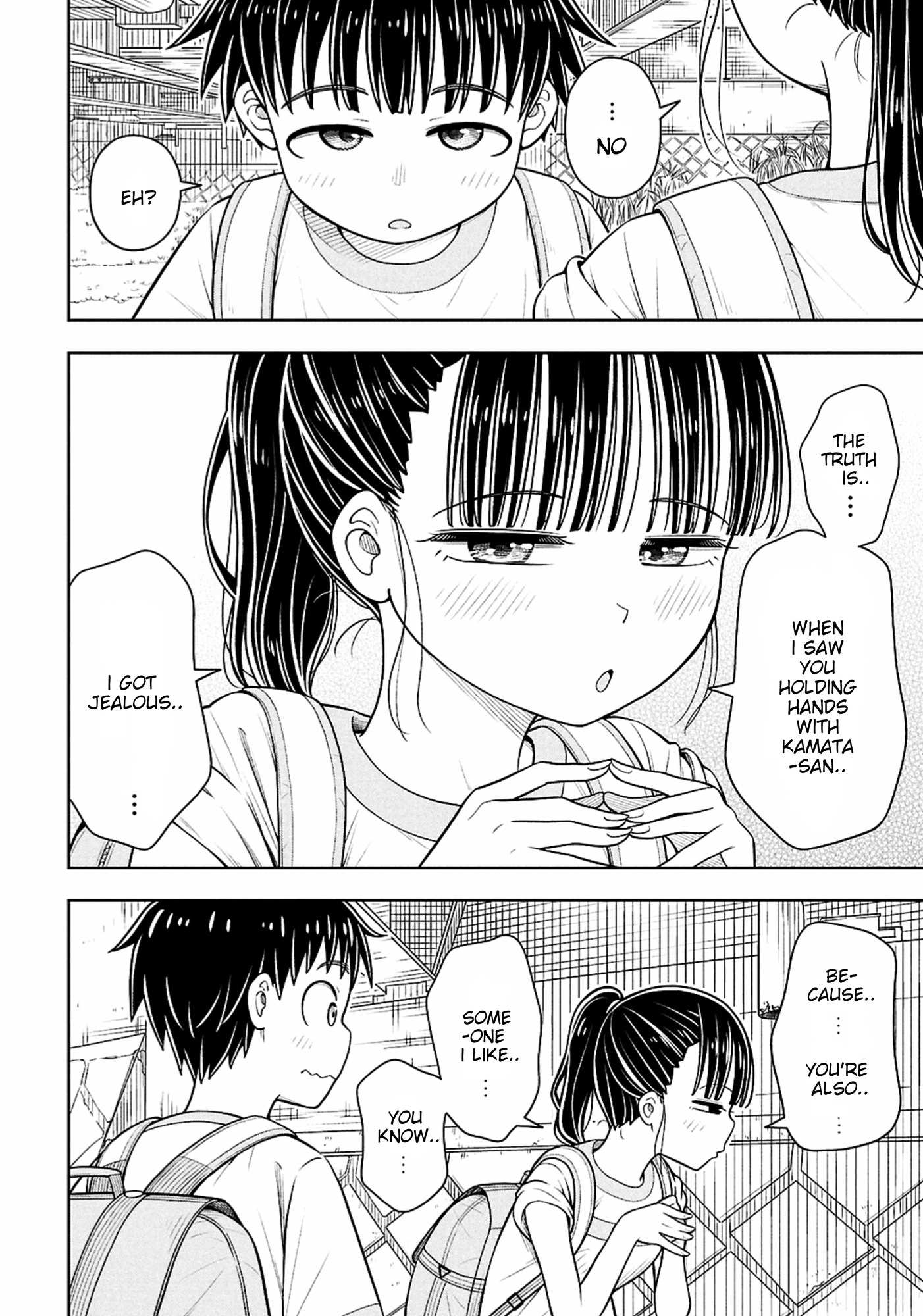 Starting Today, We’re Childhood Friends Chapter 179 page 14 - 