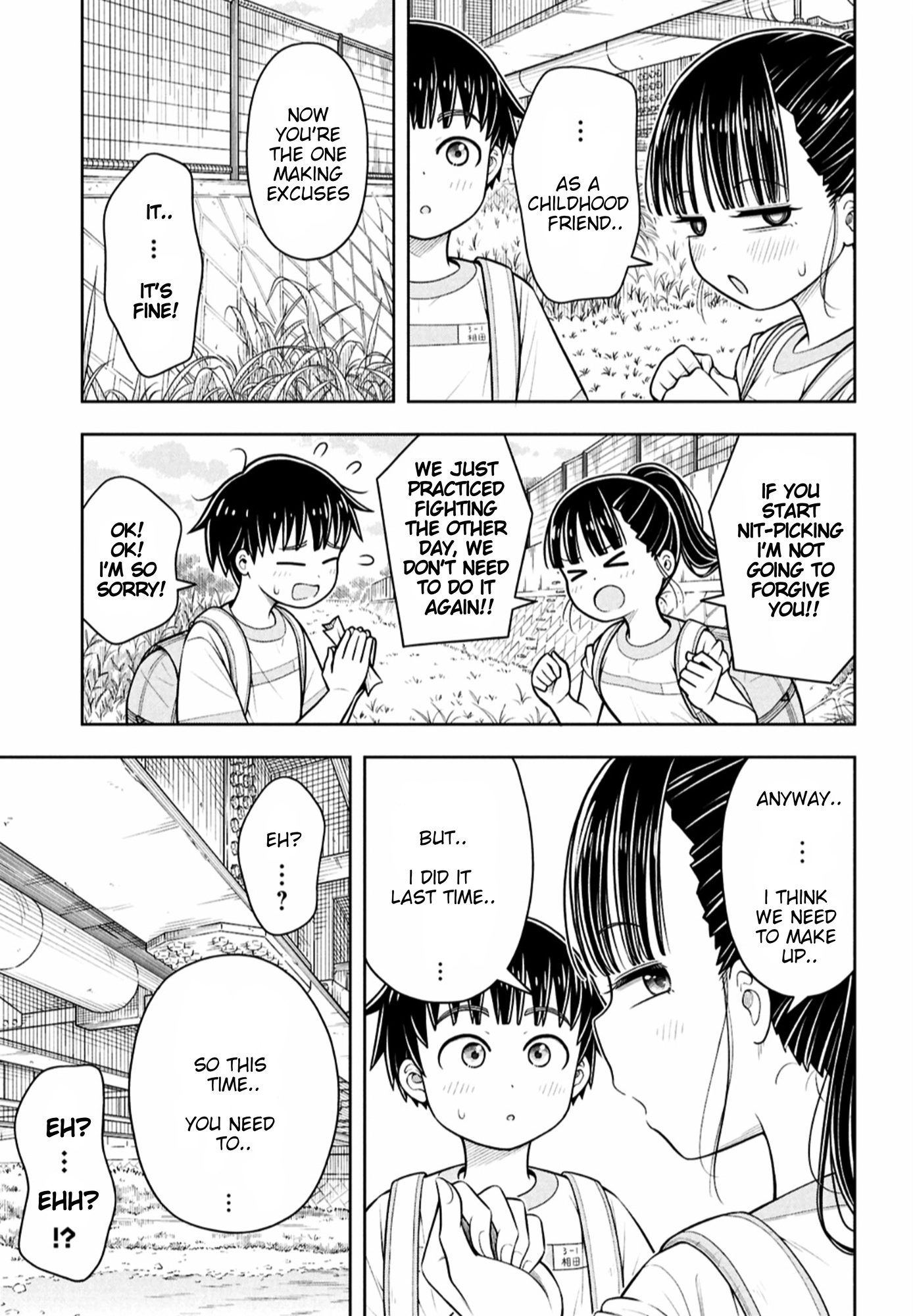Starting Today, We’re Childhood Friends Chapter 179 page 15 - 
