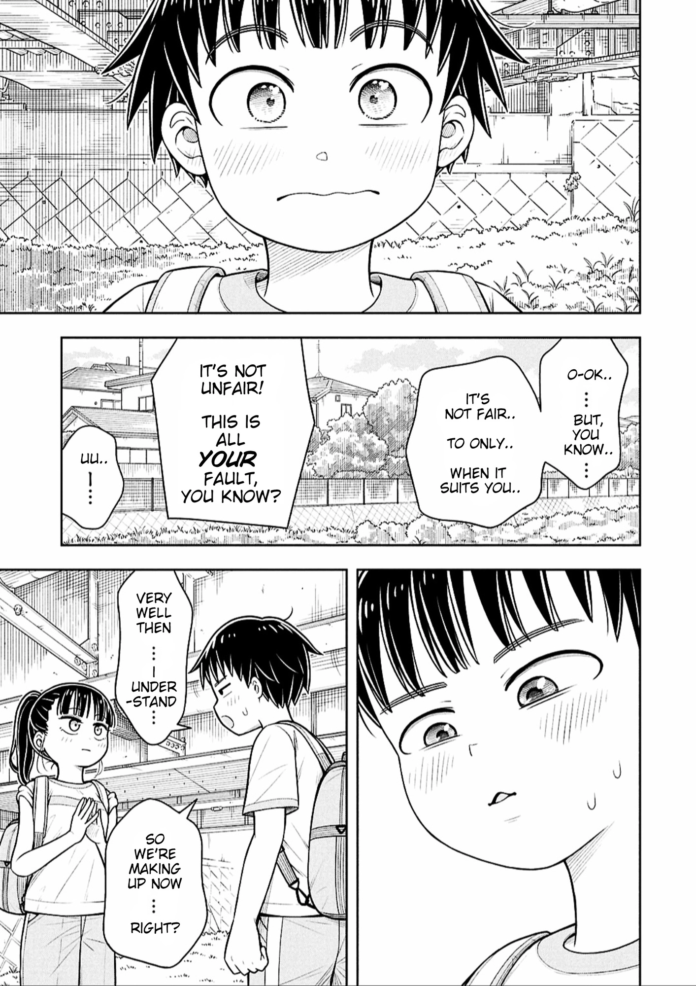 Starting Today, We’re Childhood Friends Chapter 179 page 17 - 