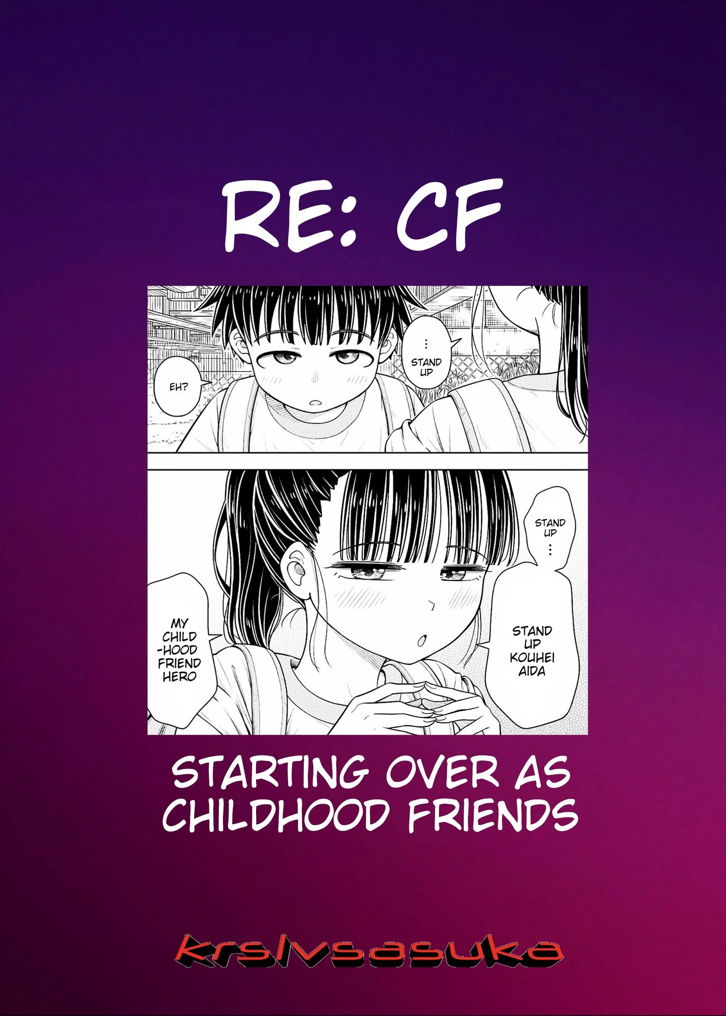 Starting Today, We’re Childhood Friends Chapter 179 page 19 - 