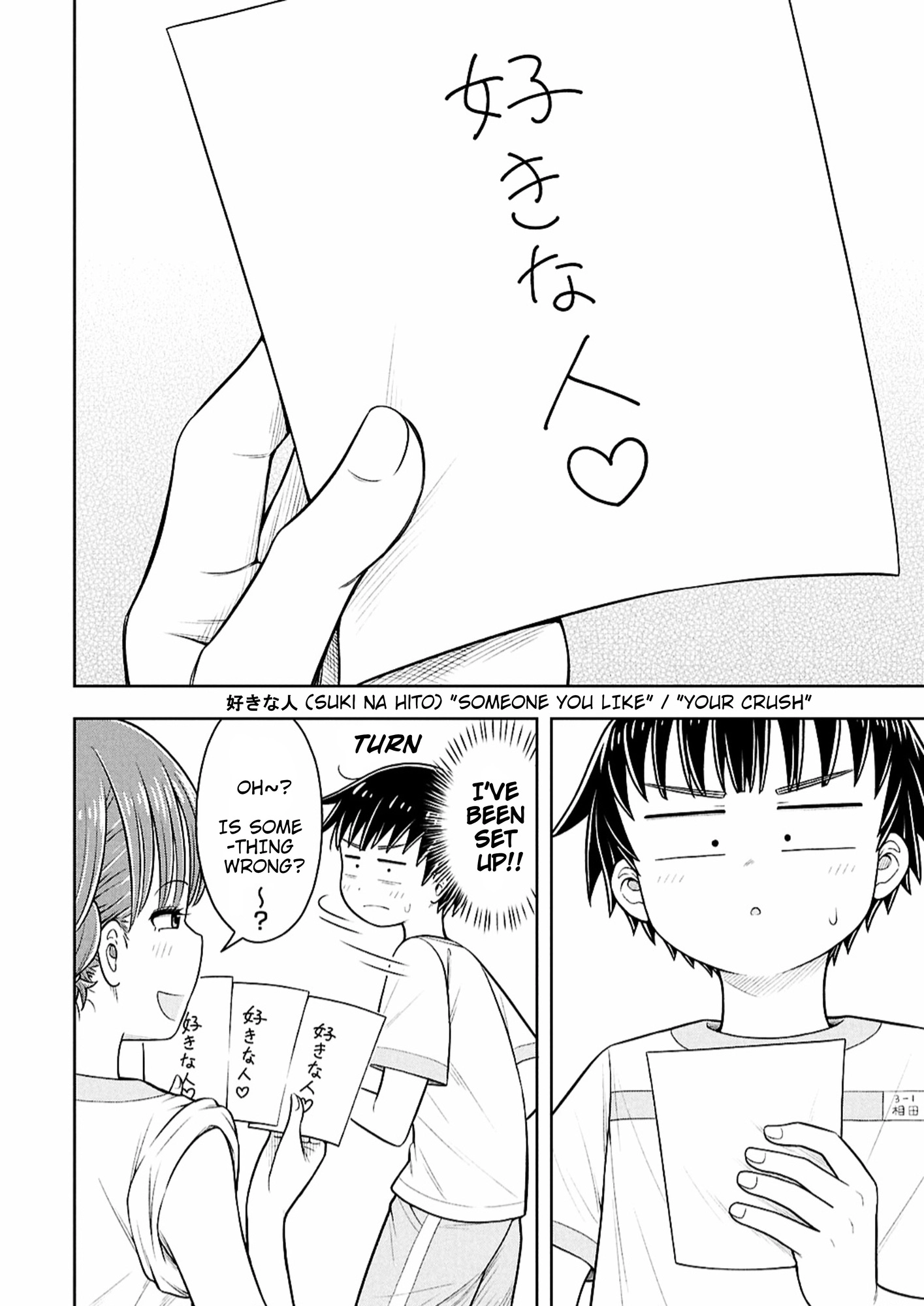 Starting Today, We’re Childhood Friends Chapter 179 page 4 - 