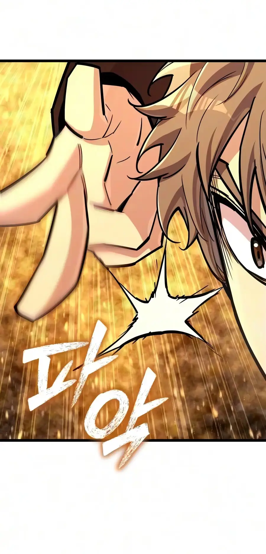 Read Starting With 13 Hidden Traits chapter 43 image 3 on Lezhin