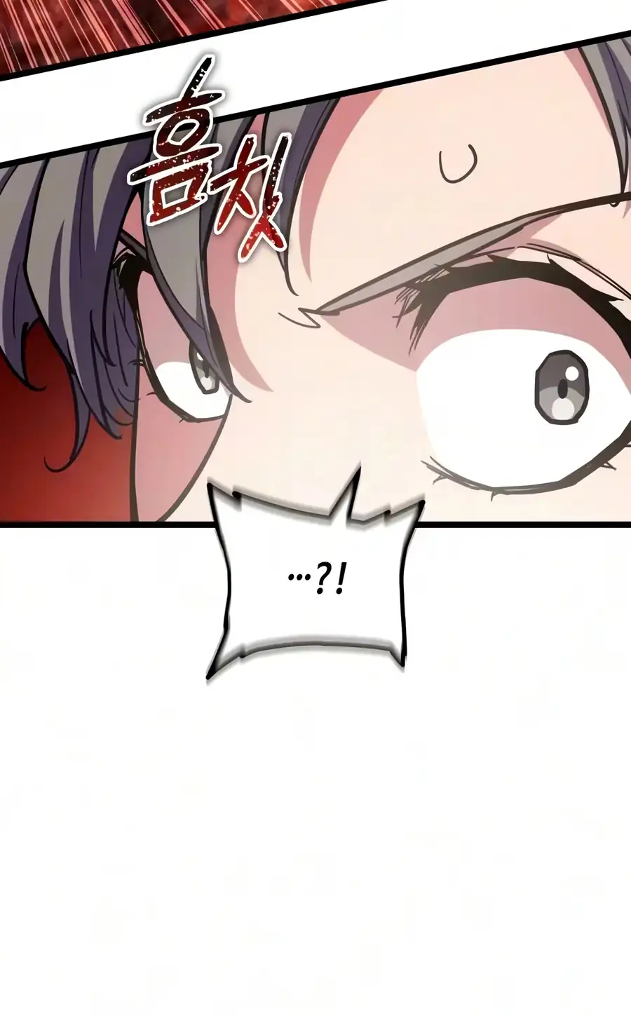 Read Starting With 13 Hidden Traits chapter 43 image 5 on Lezhin