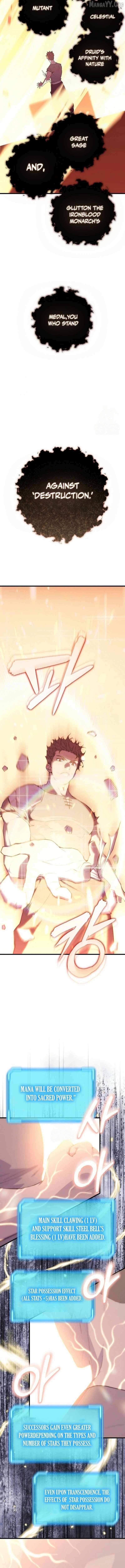 Read Starting With 13 Hidden Traits chapter 5 image 16 on Lezhin
