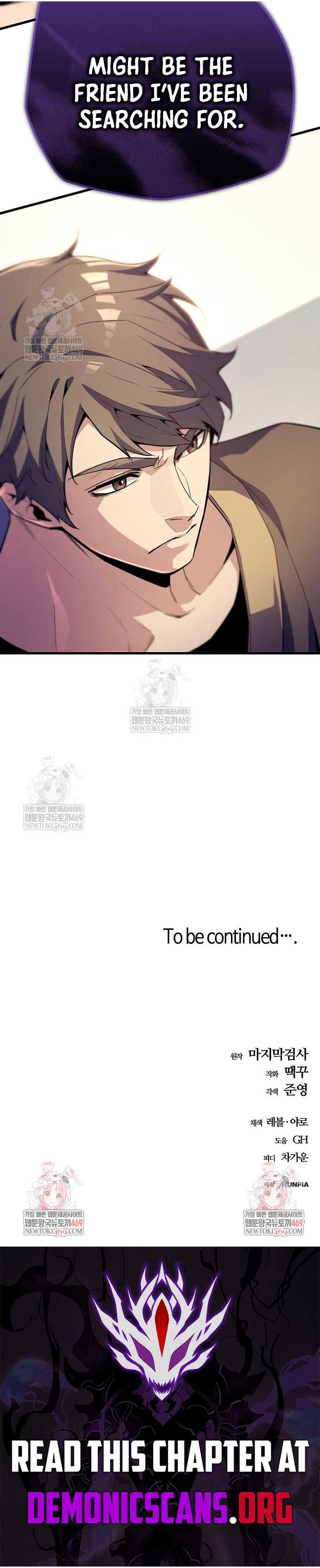 Read Starting With 13 Hidden Traits chapter 8 image 19 on Lezhin