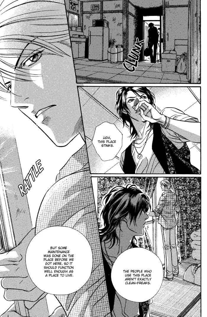 Read Starting with a Kiss chapter 1 image 10 on Lezhin