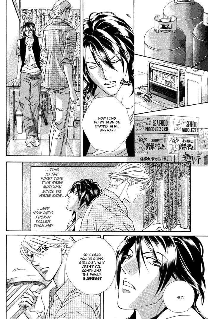 Read Starting with a Kiss chapter 1 image 11 on Lezhin