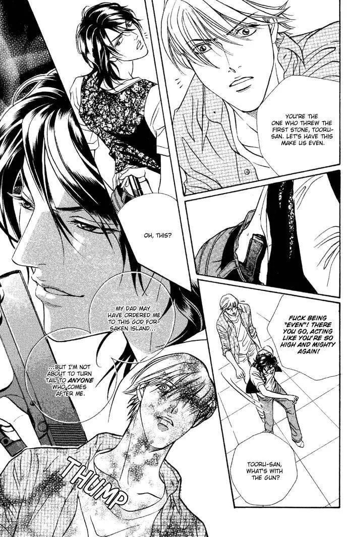 Read Starting with a Kiss chapter 1 image 14 on Lezhin