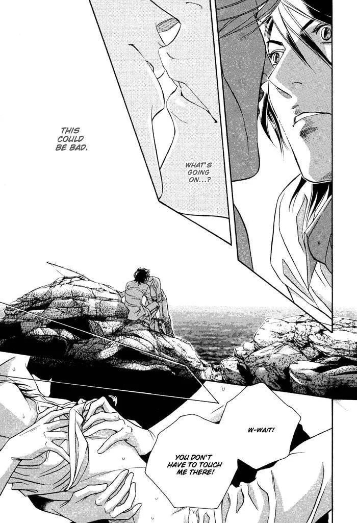 Read Starting with a Kiss chapter 1 image 18 on Lezhin