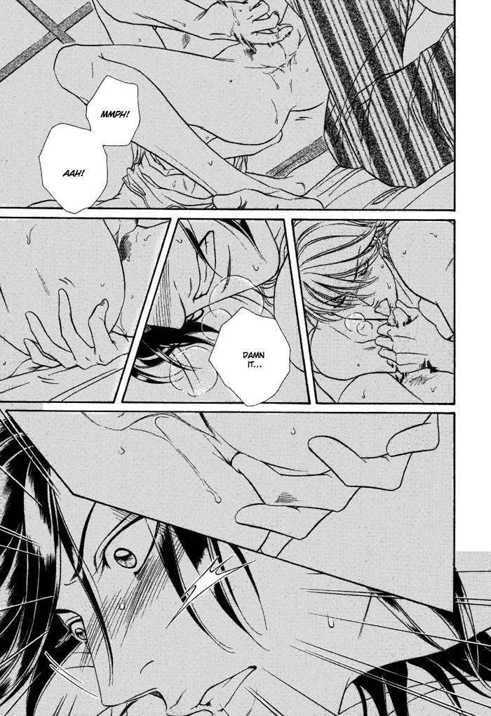 Read Starting with a Kiss chapter 1 image 20 on Lezhin