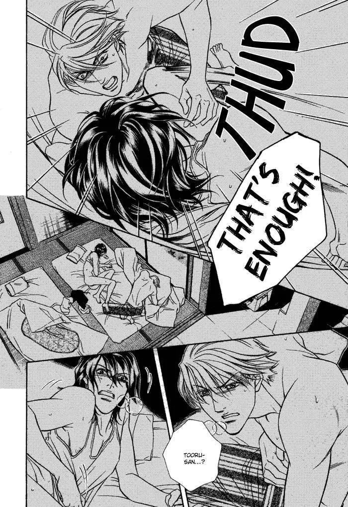 Read Starting with a Kiss chapter 1 image 21 on Lezhin