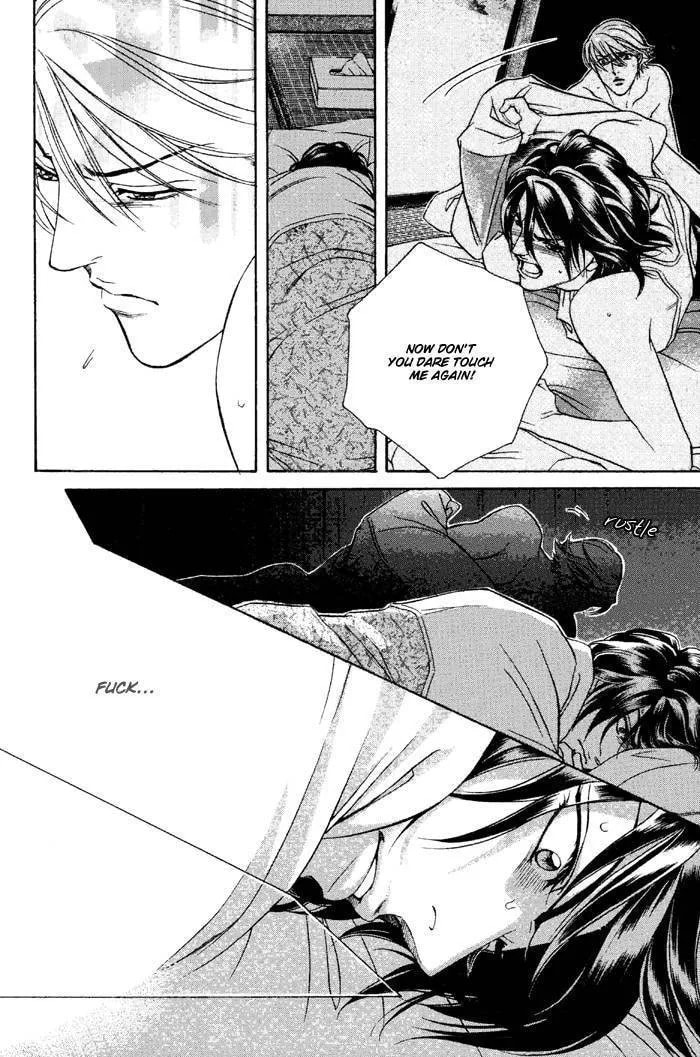 Read Starting with a Kiss chapter 1 image 23 on Lezhin