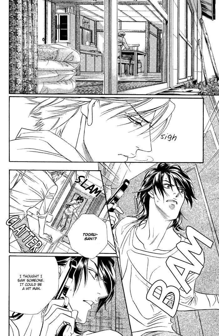 Read Starting with a Kiss chapter 1 image 25 on Lezhin