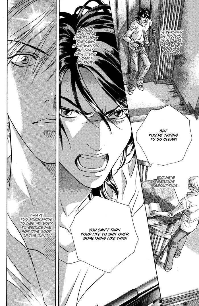 Read Starting with a Kiss chapter 1 image 27 on Lezhin