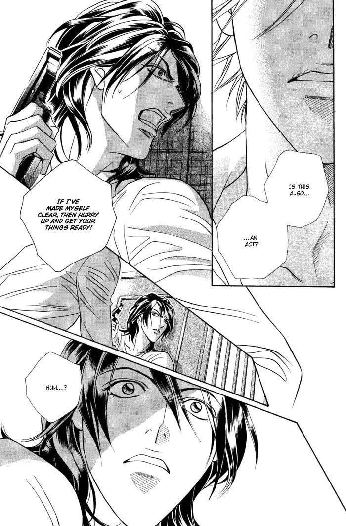 Read Starting with a Kiss chapter 1 image 28 on Lezhin