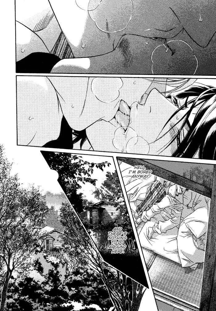 Read Starting with a Kiss chapter 1 image 3 on Lezhin