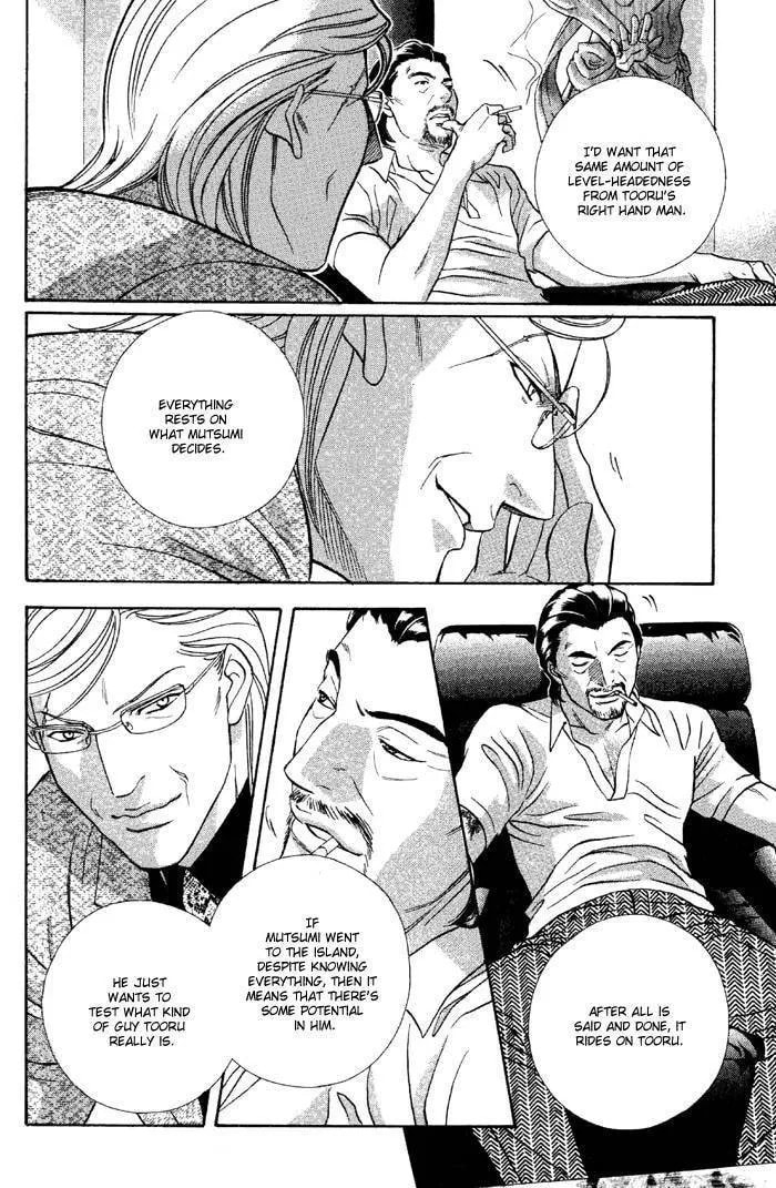 Read Starting with a Kiss chapter 1 image 31 on Lezhin