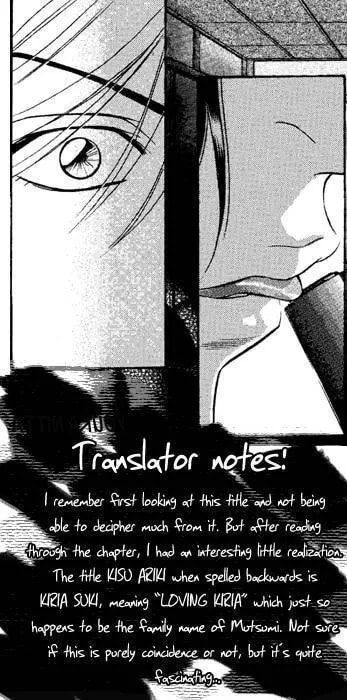 Read Starting with a Kiss chapter 1 image 34 on Lezhin