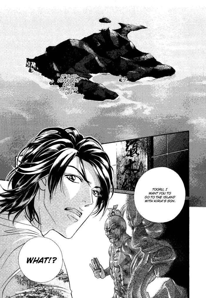 Read Starting with a Kiss chapter 1 image 4 on Lezhin