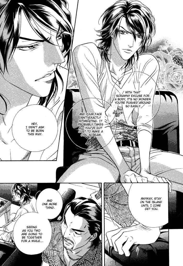 Read Starting with a Kiss chapter 1 image 8 on Lezhin