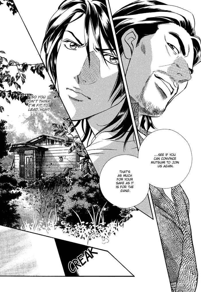 Read Starting with a Kiss chapter 1 image 9 on Lezhin