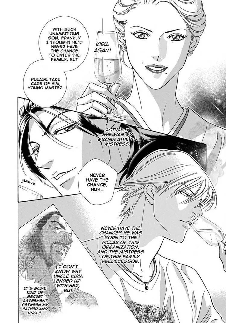Read Starting with a Kiss chapter 7.1 image 2 on Lezhin