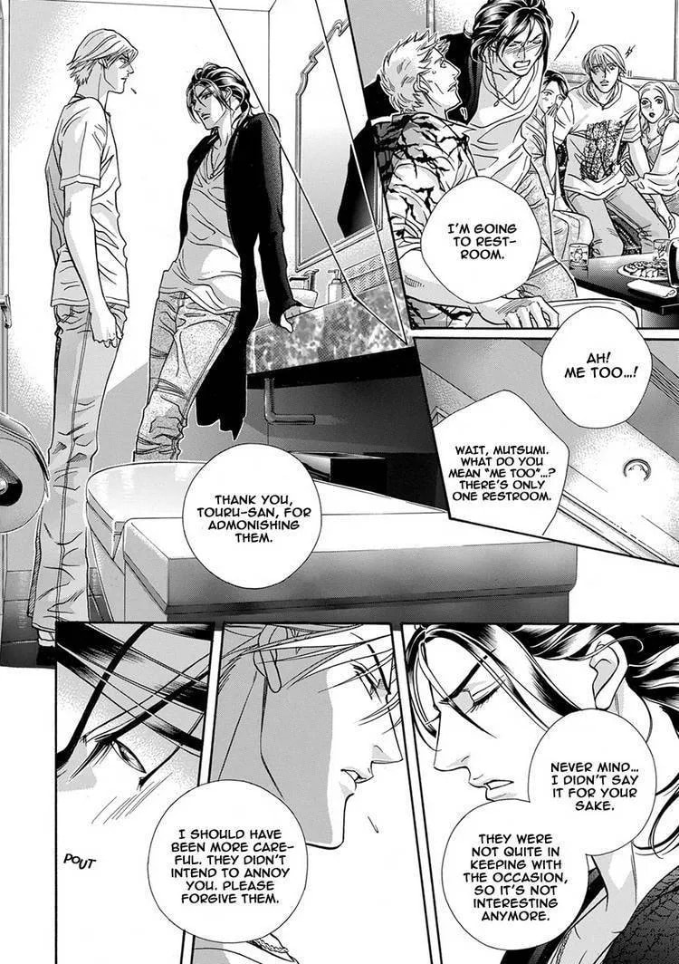 Read Starting with a Kiss chapter 7.1 image 6 on Lezhin