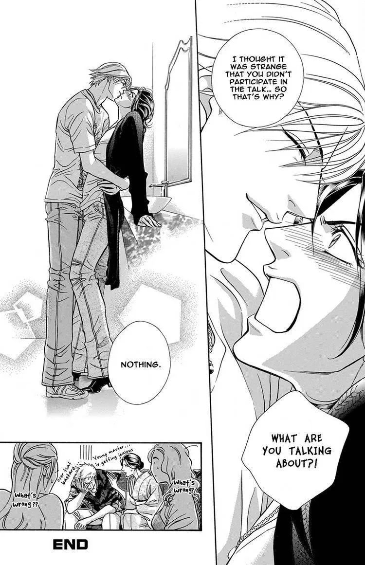 Read Starting with a Kiss chapter 7.1 image 9 on Lezhin
