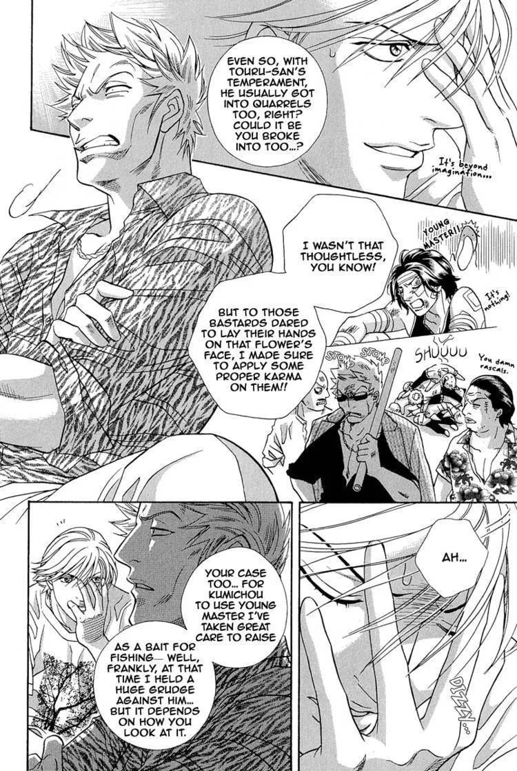Read Starting with a Kiss chapter 7.2 image 10 on Lezhin