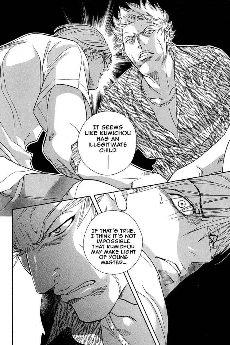 Read Starting with a Kiss chapter 7.2 image 14 on Lezhin