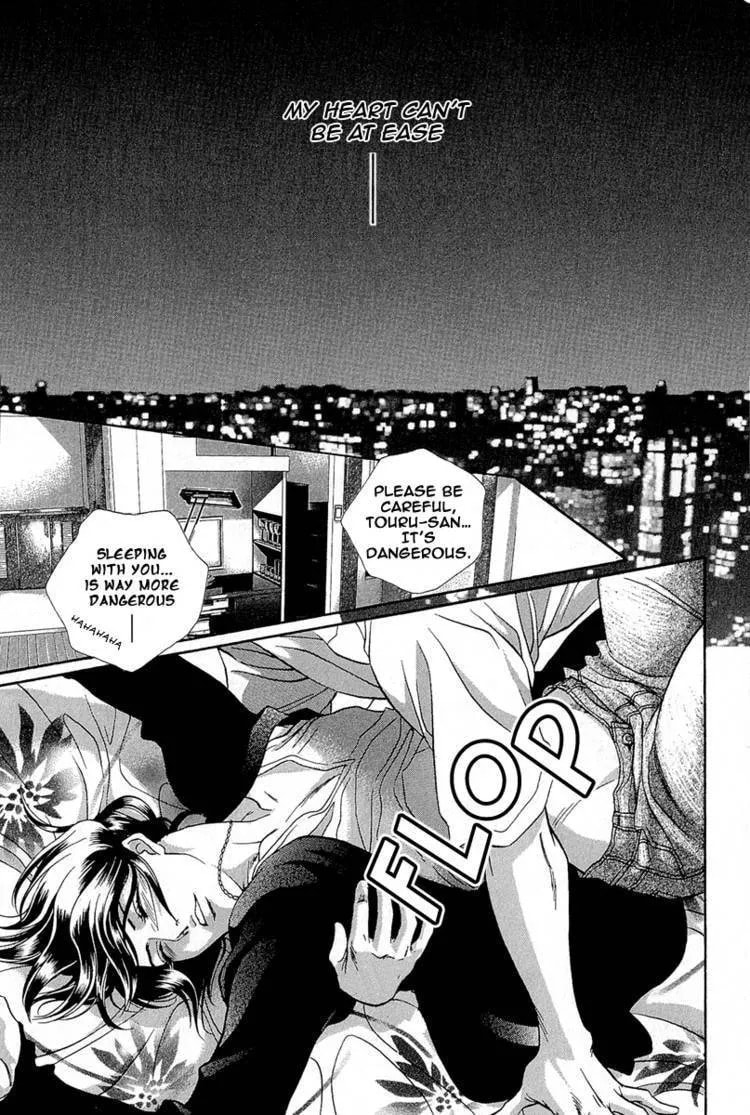 Read Starting with a Kiss chapter 7.2 image 15 on Lezhin