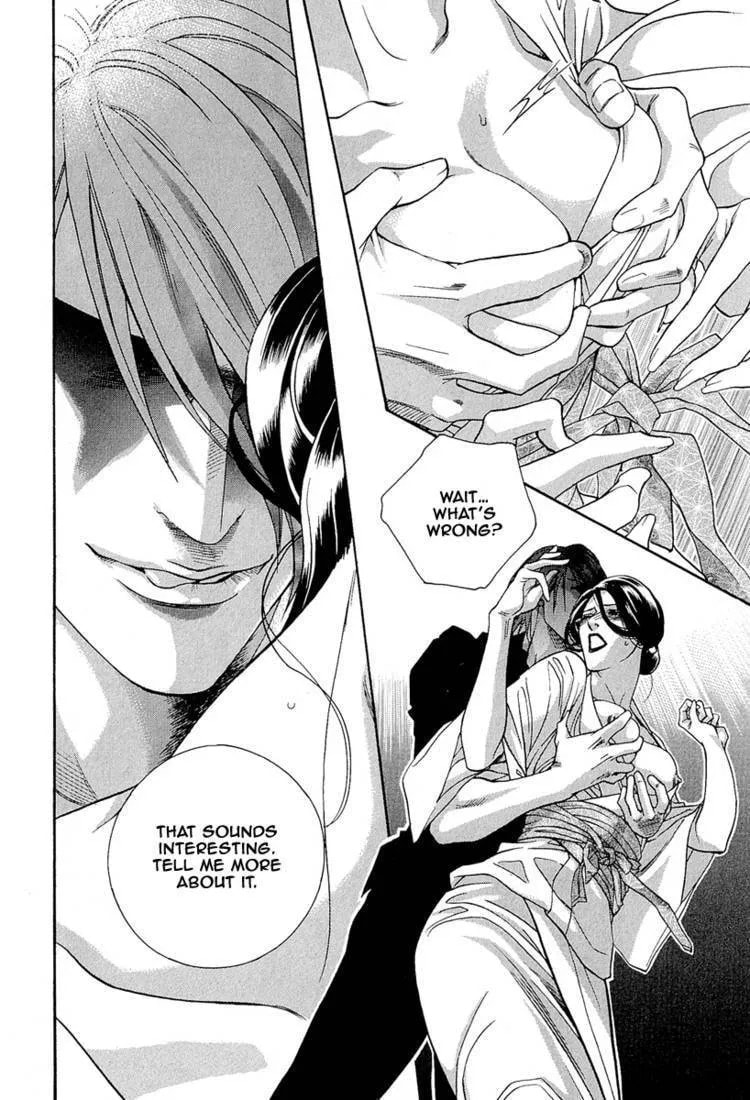 Read Starting with a Kiss chapter 7.2 image 20 on Lezhin