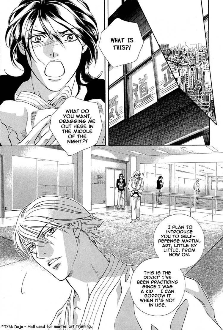 Read Starting with a Kiss chapter 7.2 image 21 on Lezhin