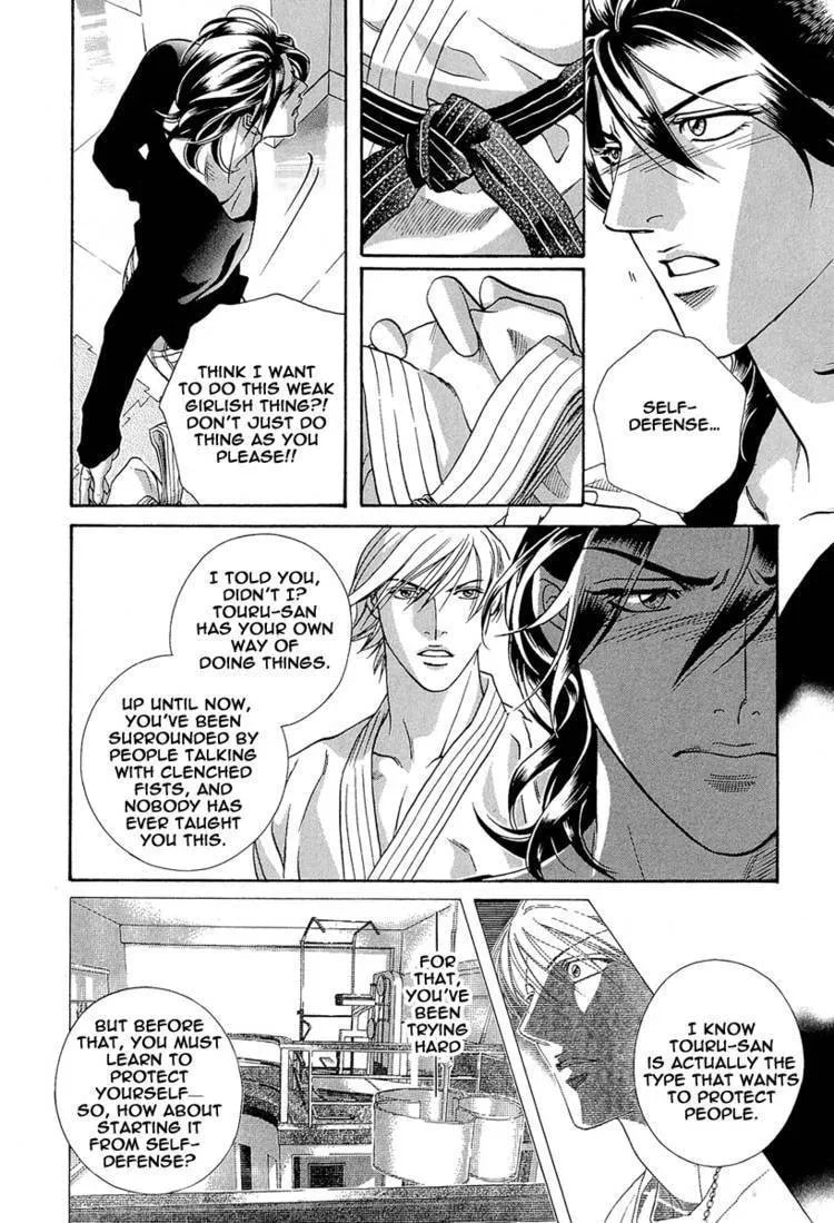 Read Starting with a Kiss chapter 7.2 image 22 on Lezhin