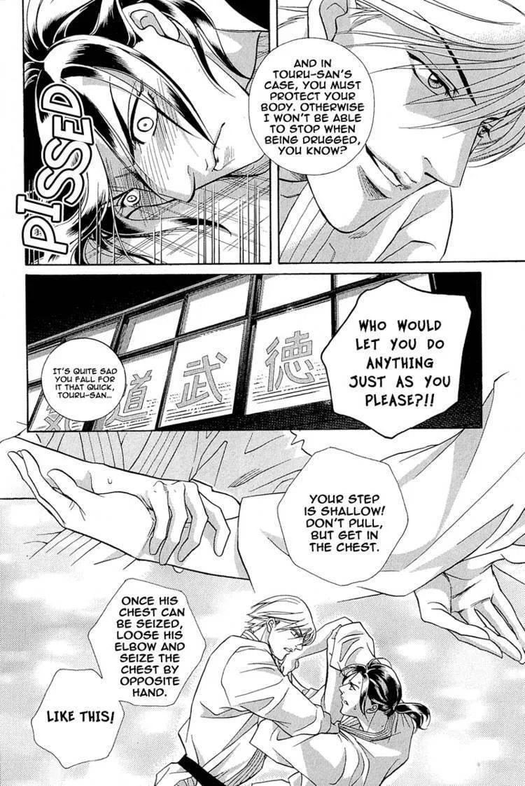 Read Starting with a Kiss chapter 7.2 image 24 on Lezhin