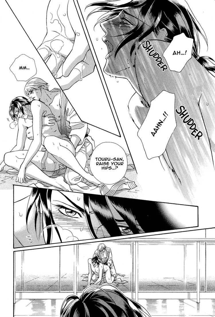 Read Starting with a Kiss chapter 7.2 image 30 on Lezhin
