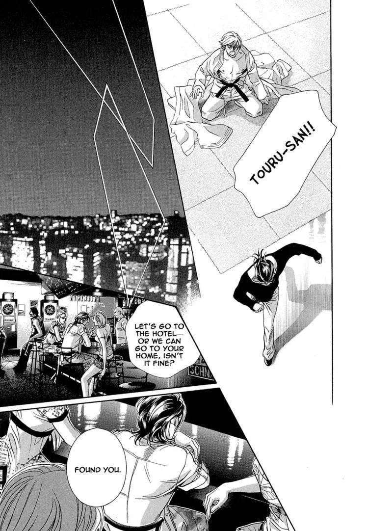Read Starting with a Kiss chapter 7.2 image 33 on Lezhin
