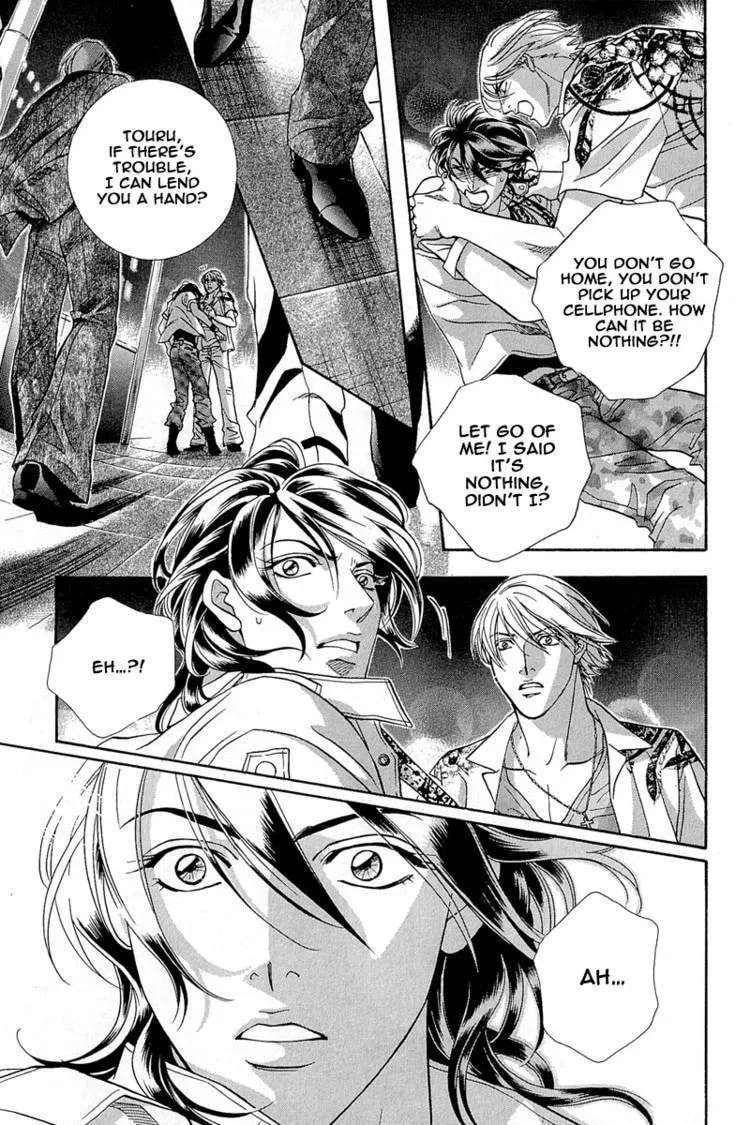 Read Starting with a Kiss chapter 7.2 image 35 on Lezhin