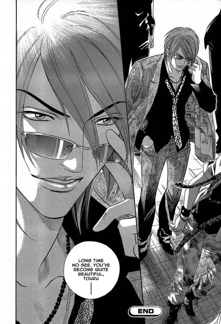 Read Starting with a Kiss chapter 7.2 image 36 on Lezhin