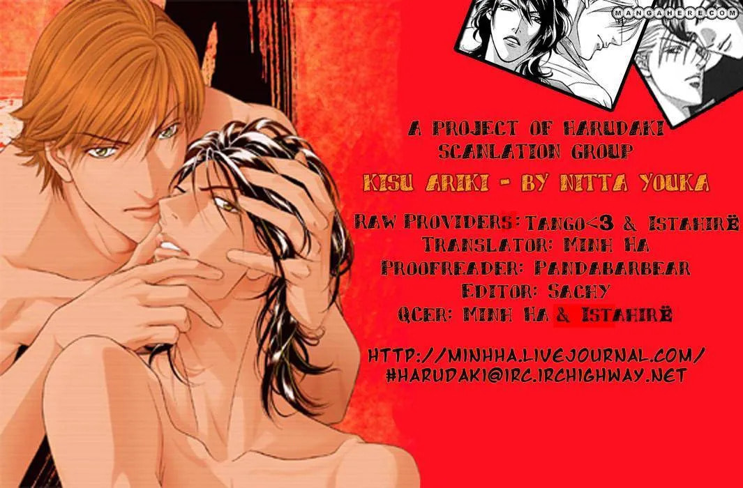 Read Starting with a Kiss chapter 7.2 image 4 on Lezhin