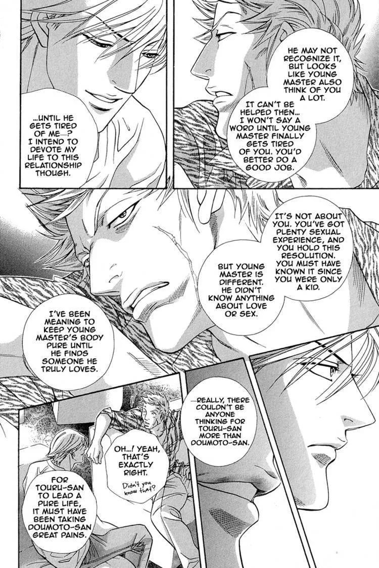 Read Starting with a Kiss chapter 7.2 image 8 on Lezhin