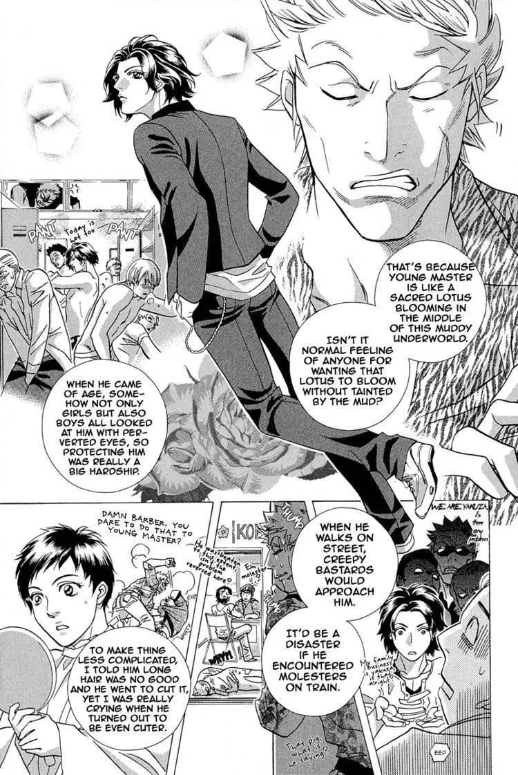 Read Starting with a Kiss chapter 7.2 image 9 on Lezhin
