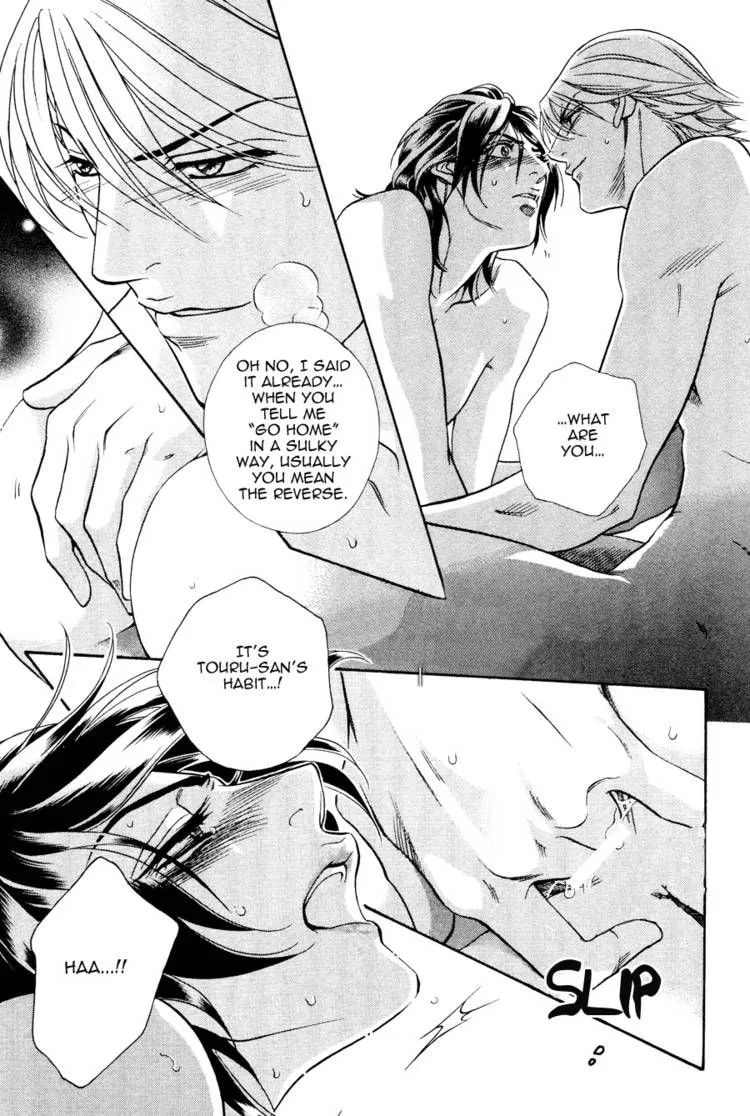 Read Starting with a Kiss chapter 9 image 11 on Lezhin