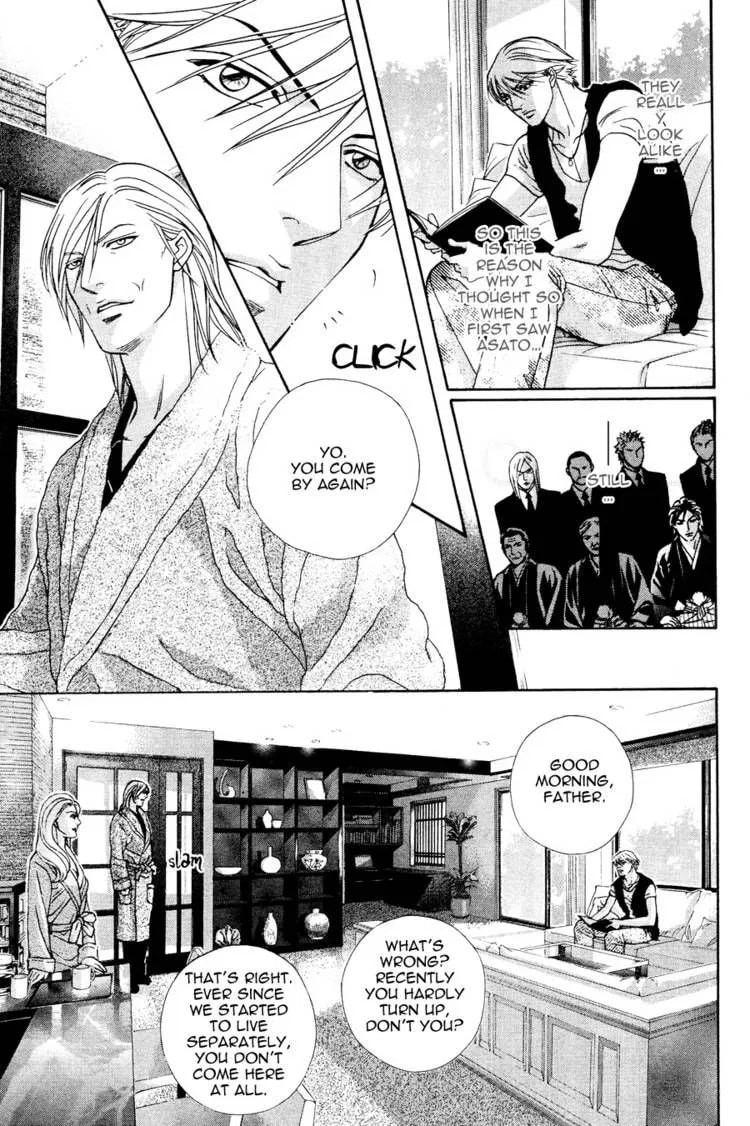 Read Starting with a Kiss chapter 9 image 17 on Lezhin