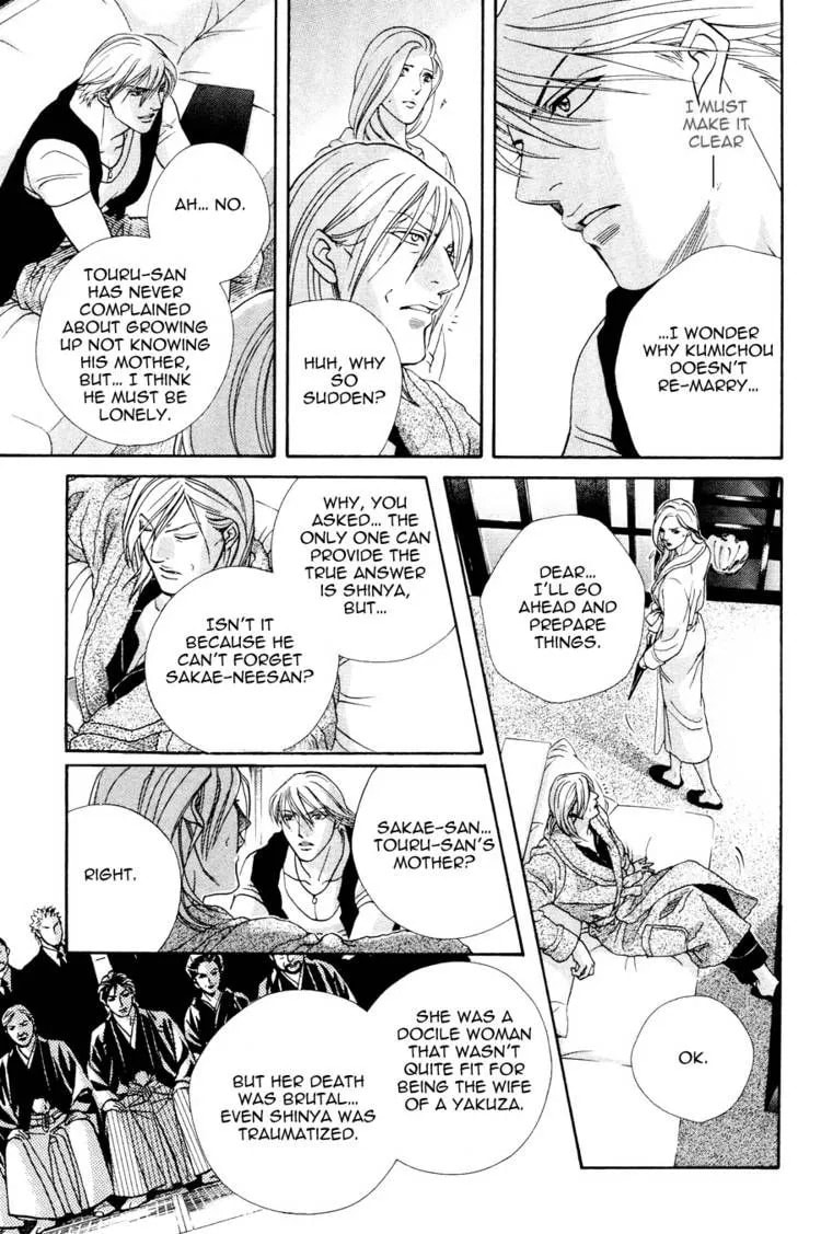 Read Starting with a Kiss chapter 9 image 19 on Lezhin