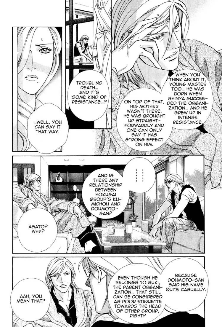 Read Starting with a Kiss chapter 9 image 20 on Lezhin