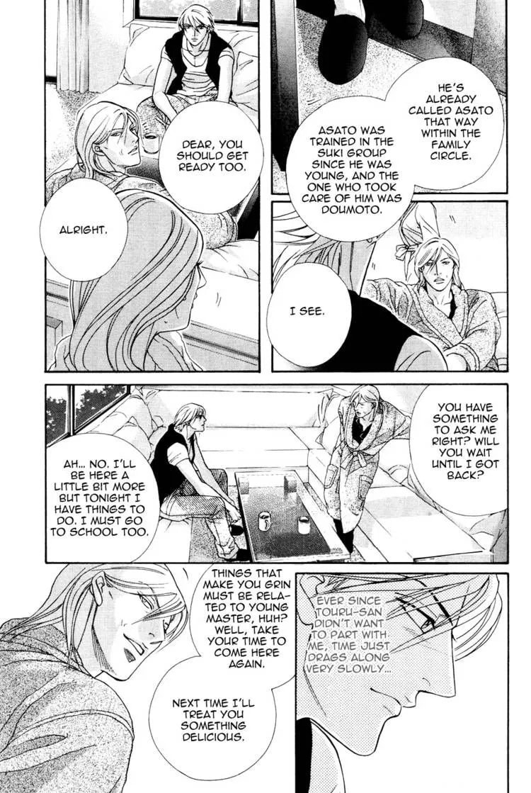 Read Starting with a Kiss chapter 9 image 21 on Lezhin