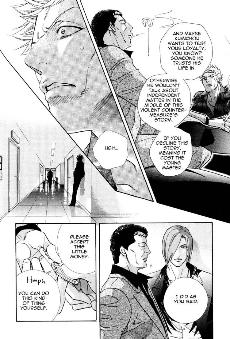 Read Starting with a Kiss chapter 9 image 24 on Lezhin