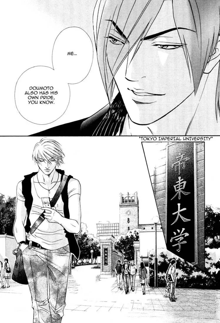 Read Starting with a Kiss chapter 9 image 25 on Lezhin